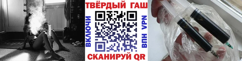 Виды наркотиков купить Бугуруслан Cocaine  Мефедрон  Alpha-PVP  Канабис  ГАШИШ 