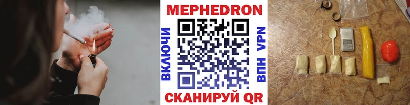 Бошки Шишки Бугуруслан
