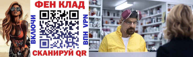 Амфетамин 98% Бугуруслан