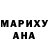 Метадон VHQ Yse Garcia