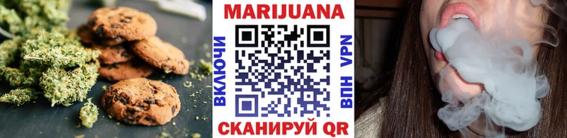 блэк спрут ссылки  Бугуруслан  Печенье с ТГК марихуана 