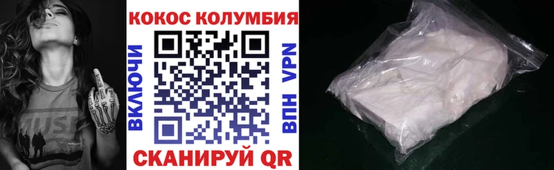 Cocaine 98%  OMG зеркало  Бугуруслан 