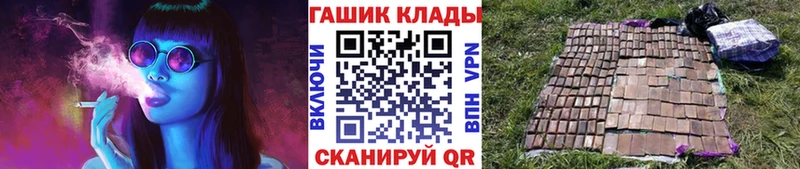 ГАШИШ Premium  Бугуруслан 