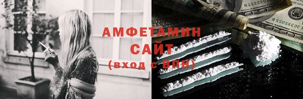 прущий лед Белоозёрский