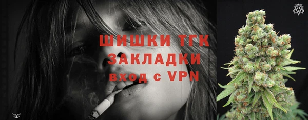 прущий лед Белоозёрский