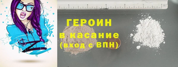 2c-b Богданович