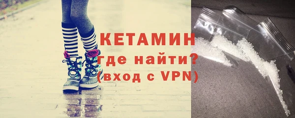 2c-b Богданович