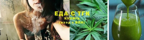 прущий лед Белоозёрский