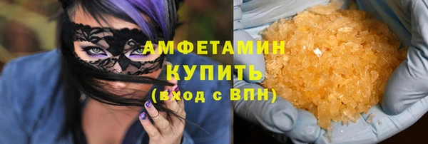 2c-b Богданович