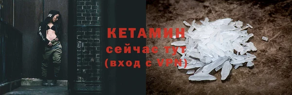 прущий лед Белоозёрский