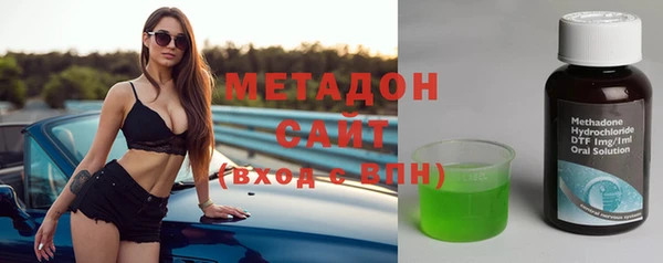 2c-b Богданович
