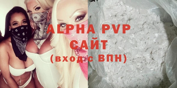прущий лед Белоозёрский