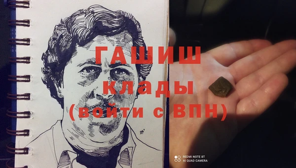 2c-b Богданович