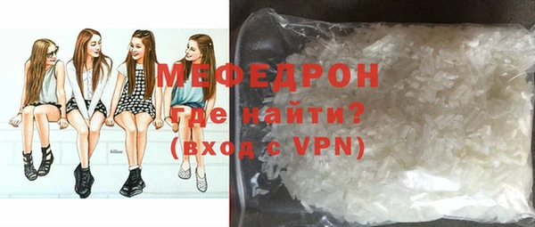 2c-b Богданович
