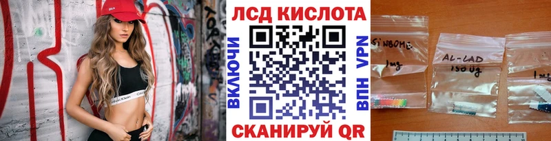 Марки N-bome 1,5мг  нарко площадка состав  Бугуруслан 