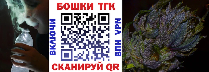 даркнет сайт  Бугуруслан  МАРИХУАНА AK-47 